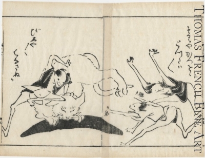 Double folio from the illustrated book 